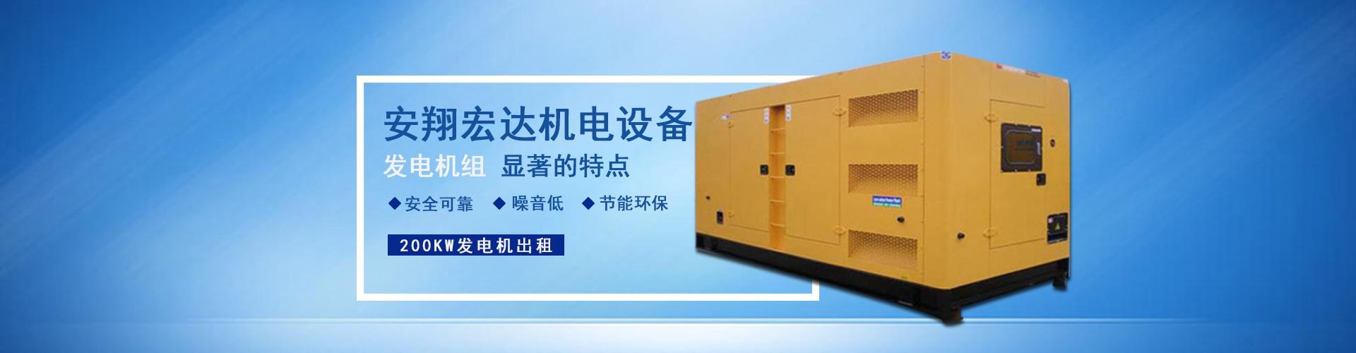 banner_1920x500_首页_02_a