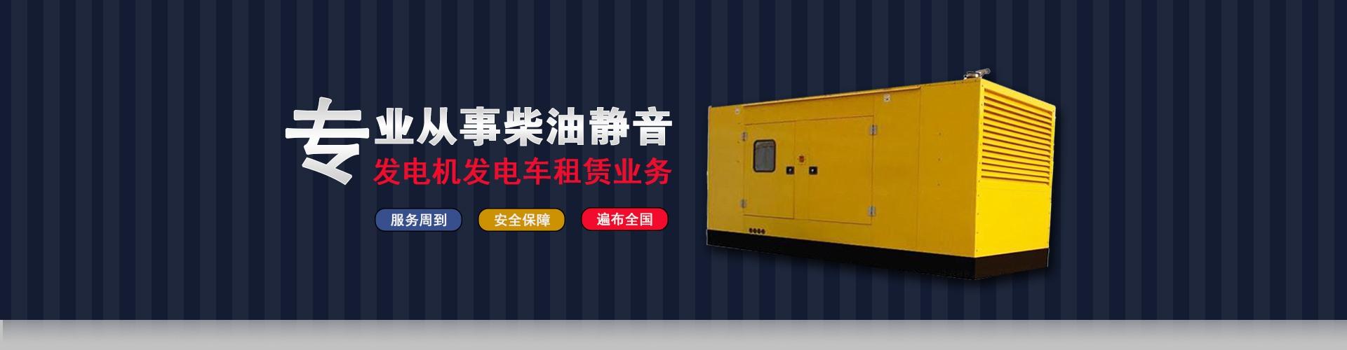 banner_1920x500_首页_01_a